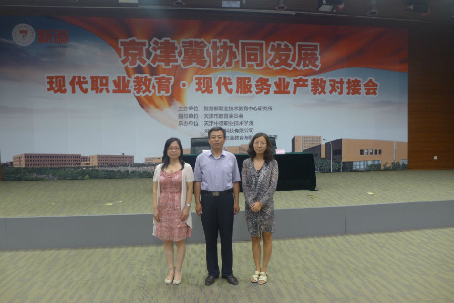 P1160284.JPG
