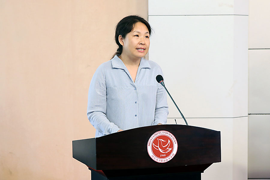 2、省妇联副主席王静讲话-3.jpg