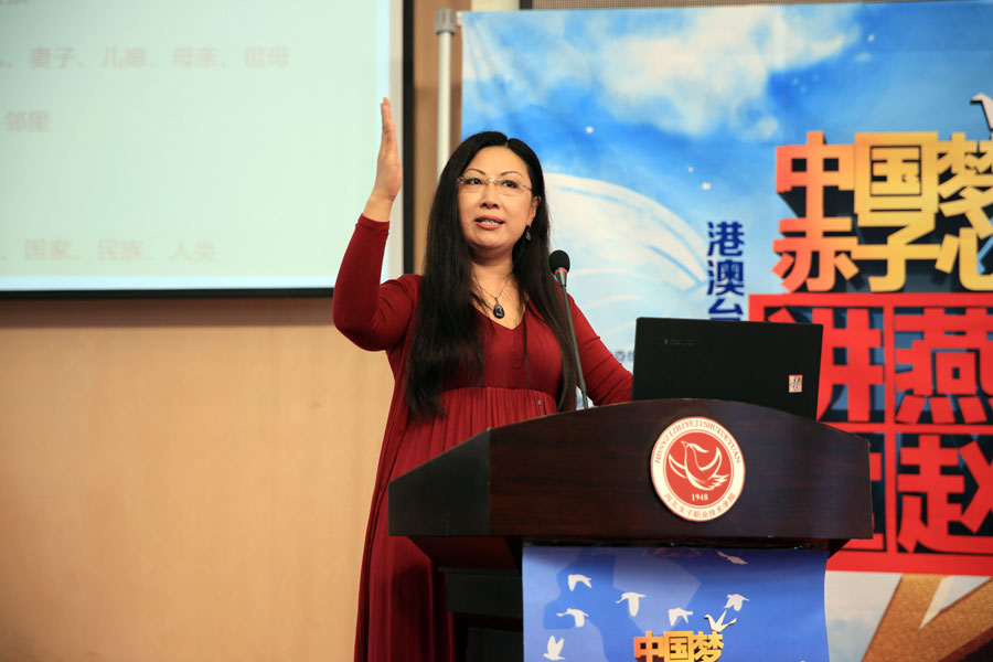 10、加拿大培森国际集团董事.jpg