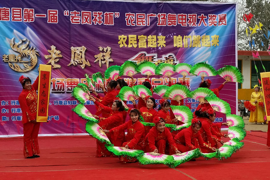 20141115_114314.jpg