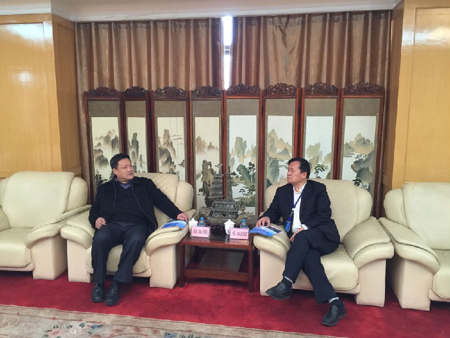 窦书记与港口集团朱总会谈.jpg