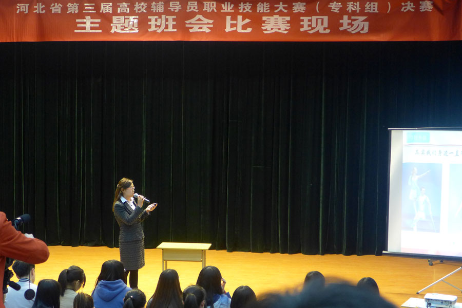 P1220211.jpg