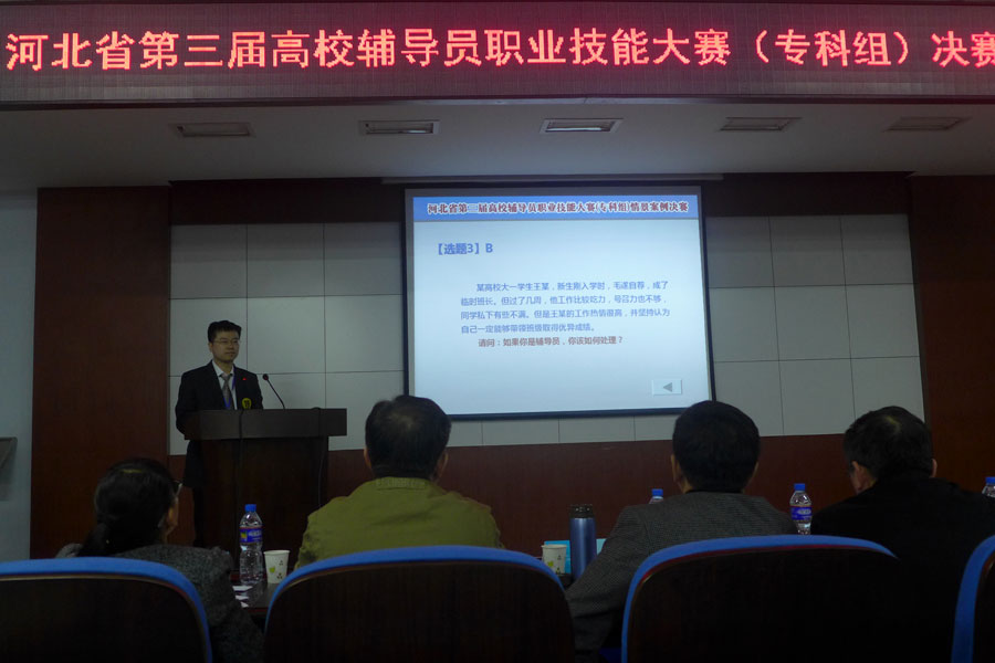 P1220251.jpg
