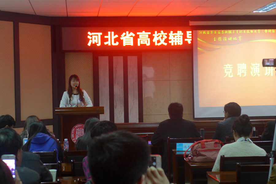 P1220276.jpg