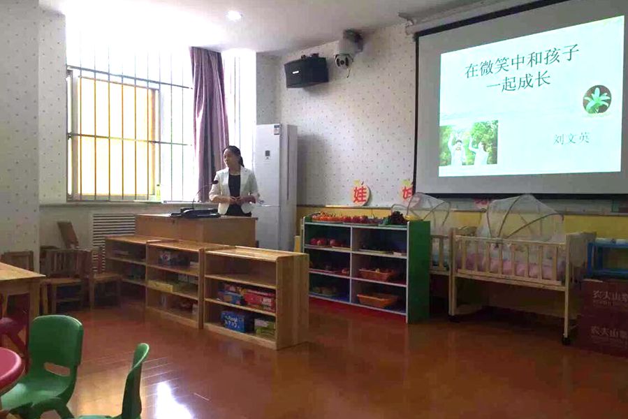 讲座一.jpg