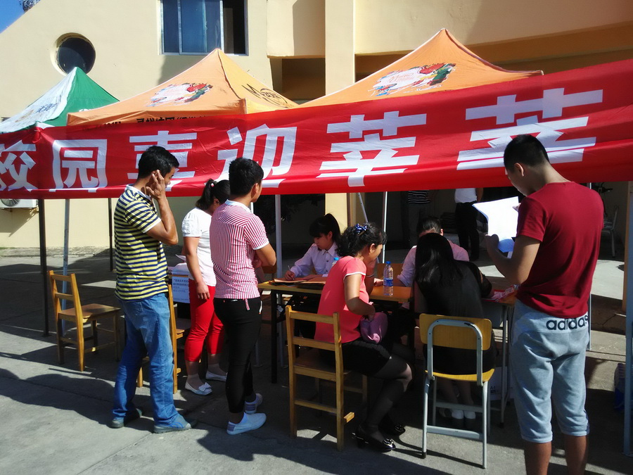 图片1.jpg