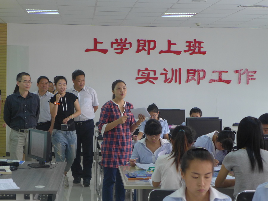 P1080051.JPG