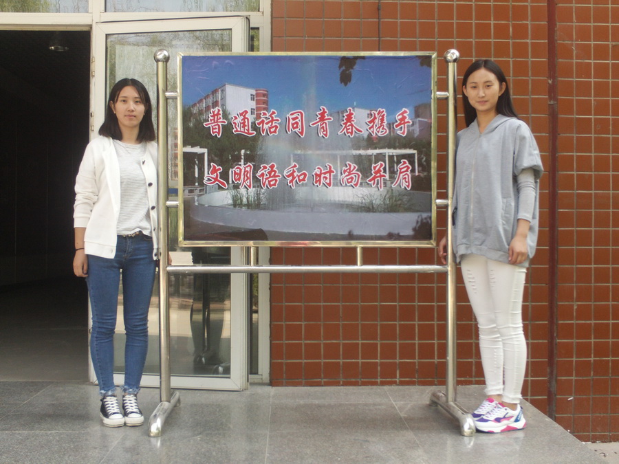 学生积极推广普通话.JPG