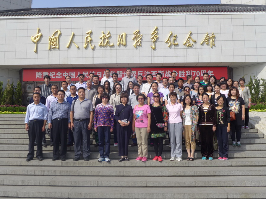P1080117.JPG