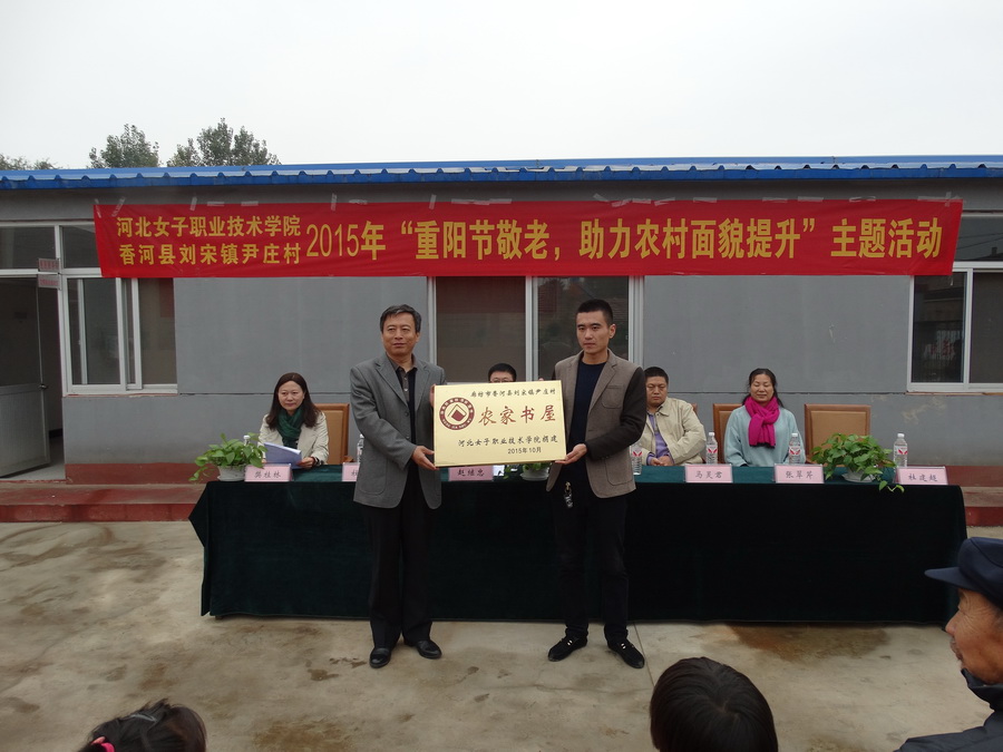 4.JPG