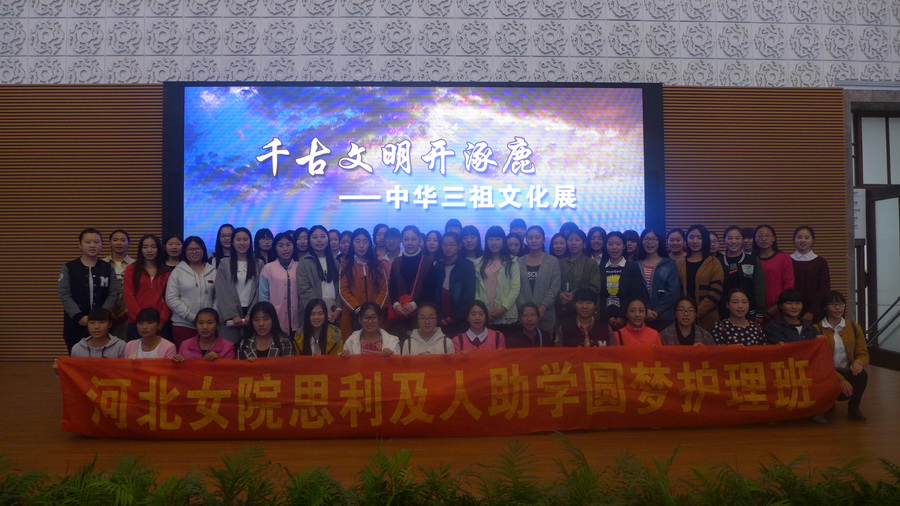 P1170806.JPG