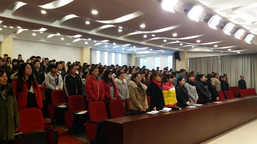 党课2.jpg
