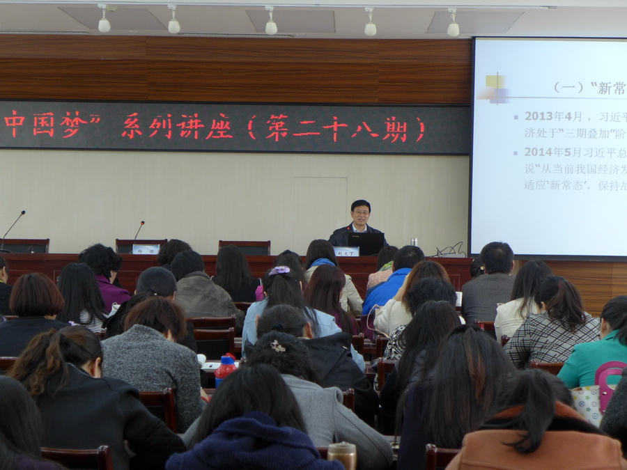 P1090939.JPG