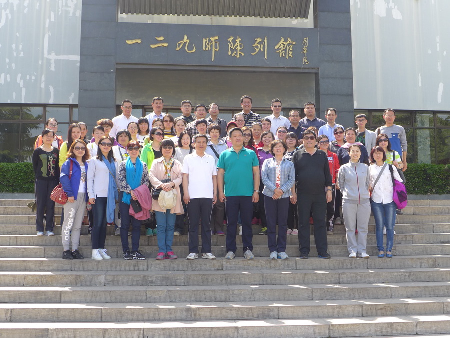 P1100017.JPG