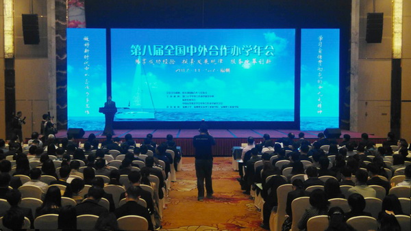 微信图片_20171109154343.jpg