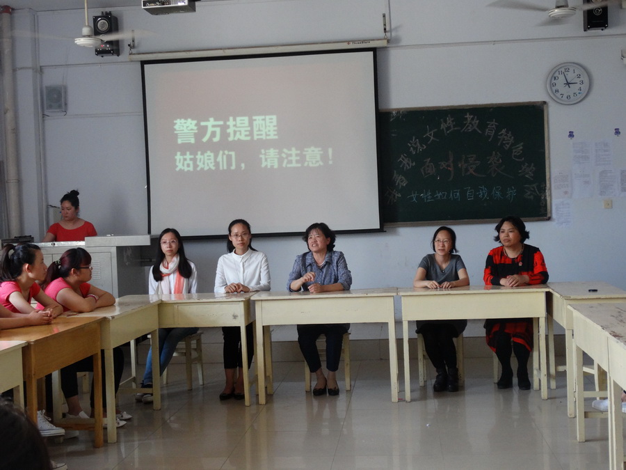观摩团日活动.JPG