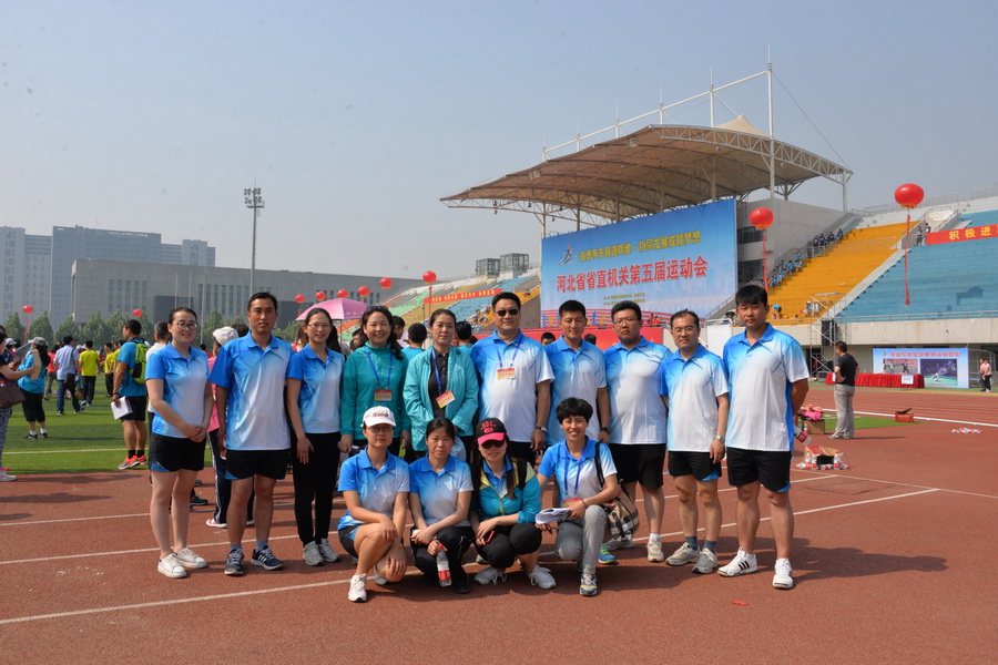 5742eac33ec7d.jpg