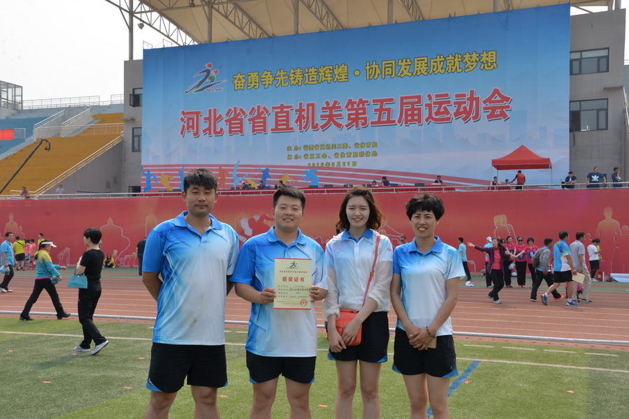 5742ebcc3ca4c.jpg