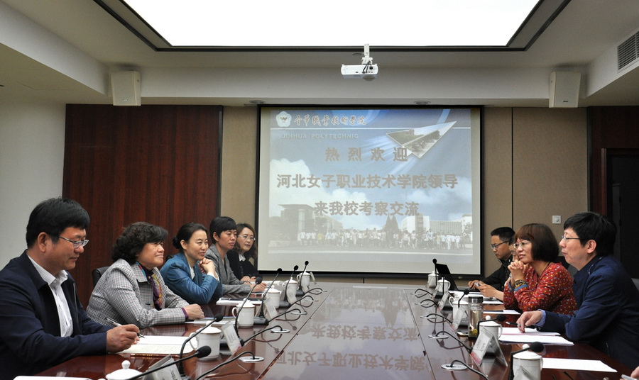 金华职院1.jpg