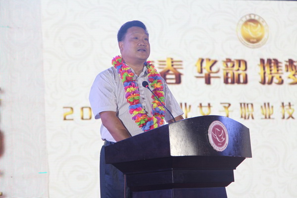 窦新顺书记寄语2016届毕业生.jpg