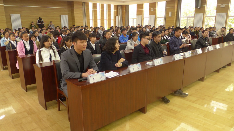 报告会现场.JPG
