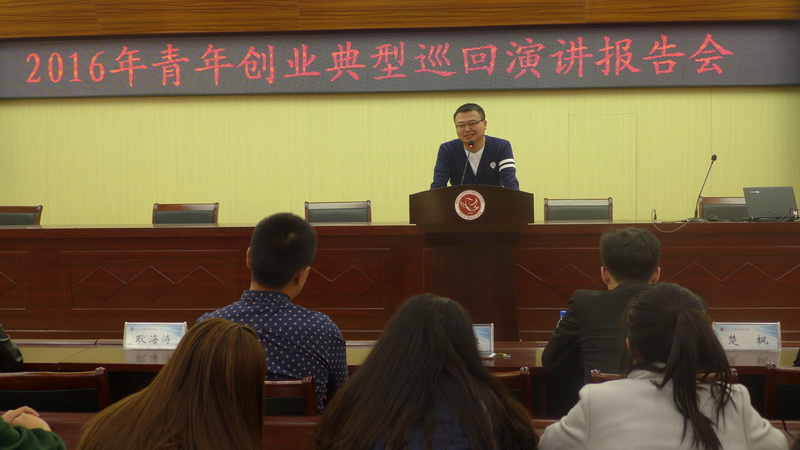 我院2014届学生李文峰.JPG