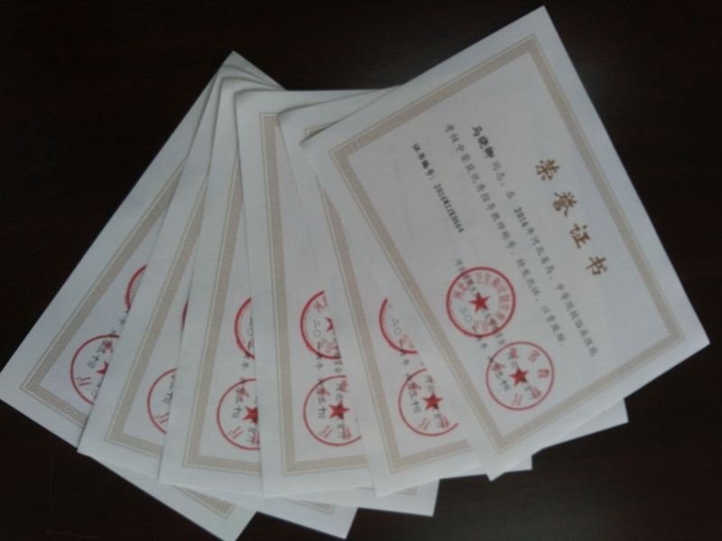 图片1.jpg