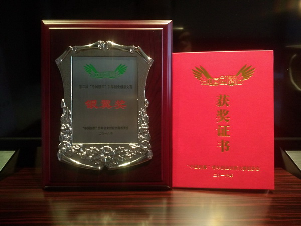 QQ图片20160926080135.jpg