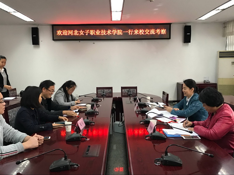 QQ图片20161018151703.jpg