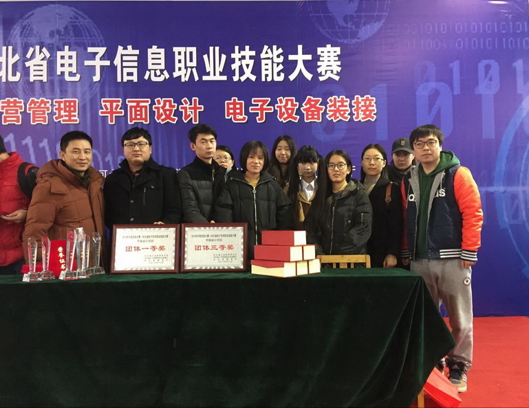 QQ图片20161226081838.jpg