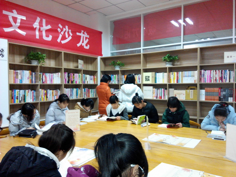 IMG_20161220_154048.jpg