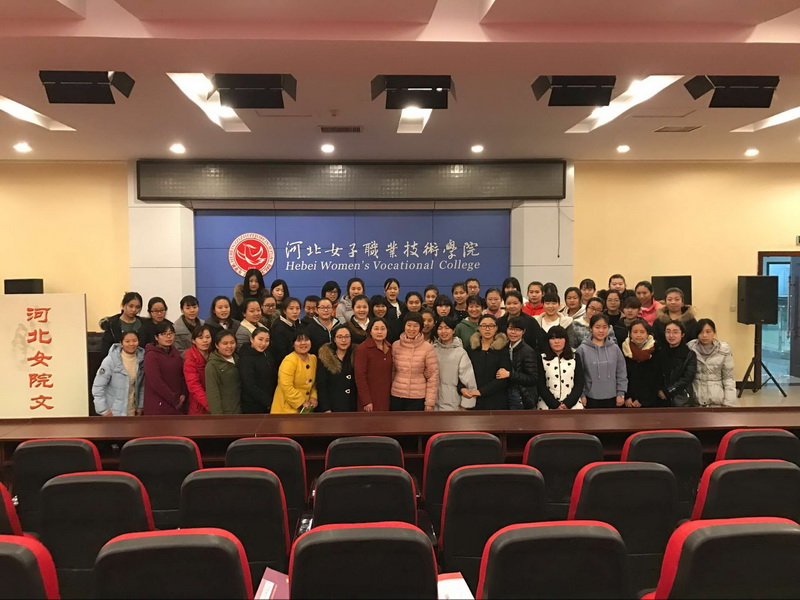 QQ图片20161220162758.jpg