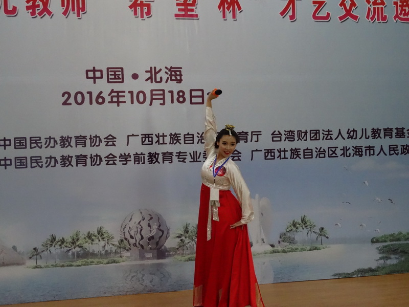 DSC03520.JPG