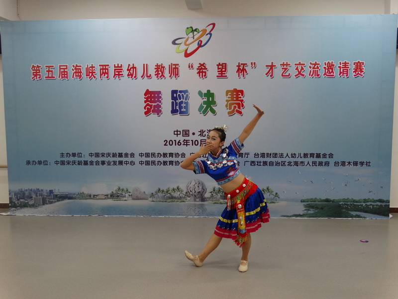 DSC03568.JPG