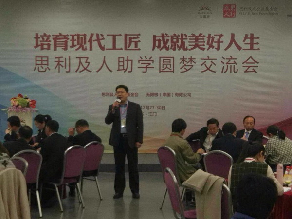 QQ图片20170104085001.jpg
