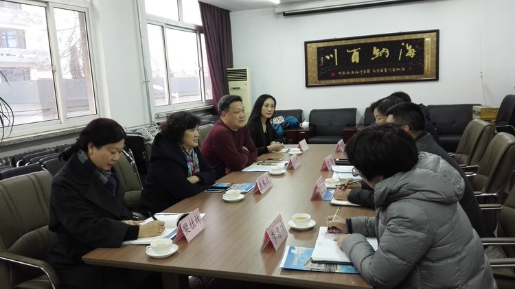 1.我院与秦皇岛水运学校进行座谈交流.jpg