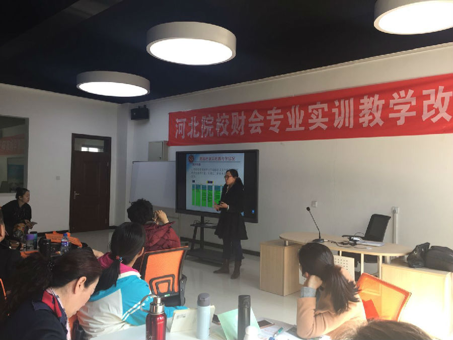 QQ图片20170315074210.jpg