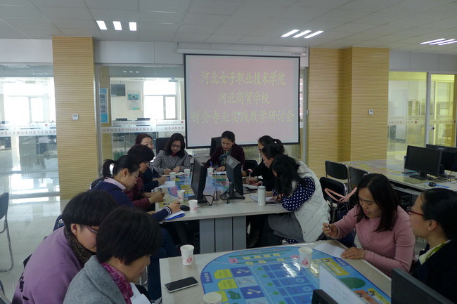 P1300133.JPG