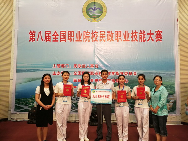QQ图片20170604172312.jpg