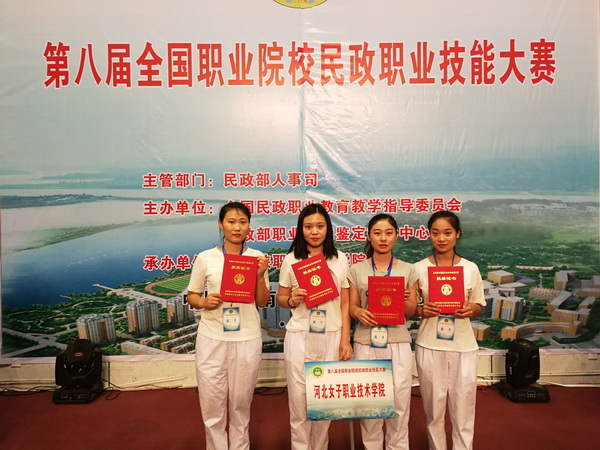 QQ图片20170604172359.jpg