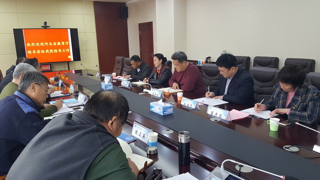 QQ图片20170330103117.jpg