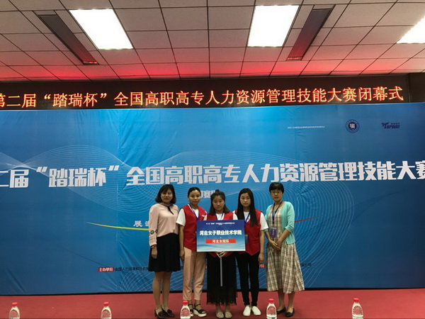 QQ图片20170612131825.jpg