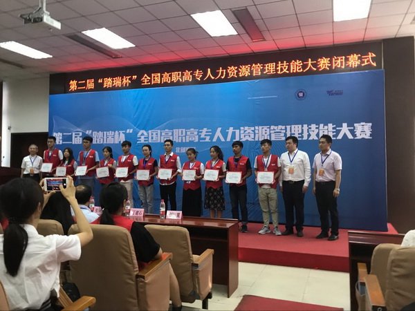 QQ图片20170612131838.jpg
