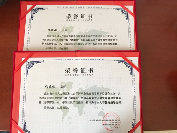 QQ图片20170612131848.jpg