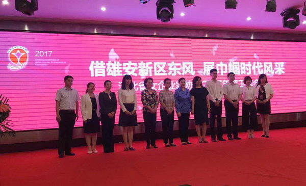 QQ图片20170511163053_副本.jpg