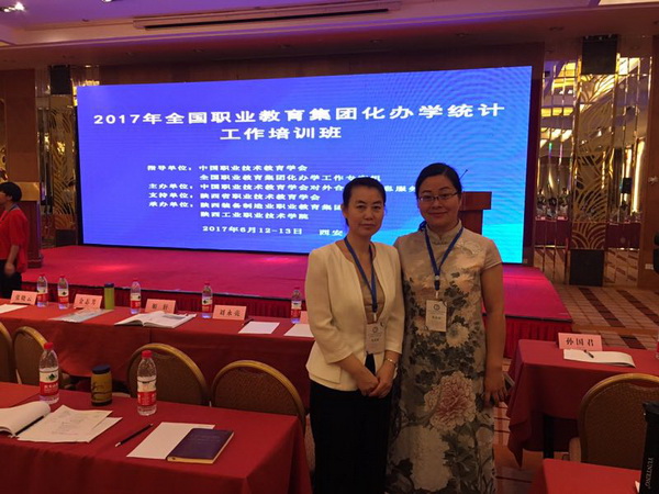 QQ图片20170616112758.jpg