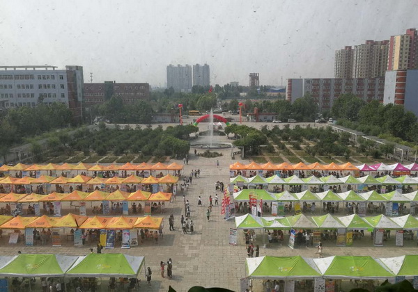 微信图片_20170622095330.jpg