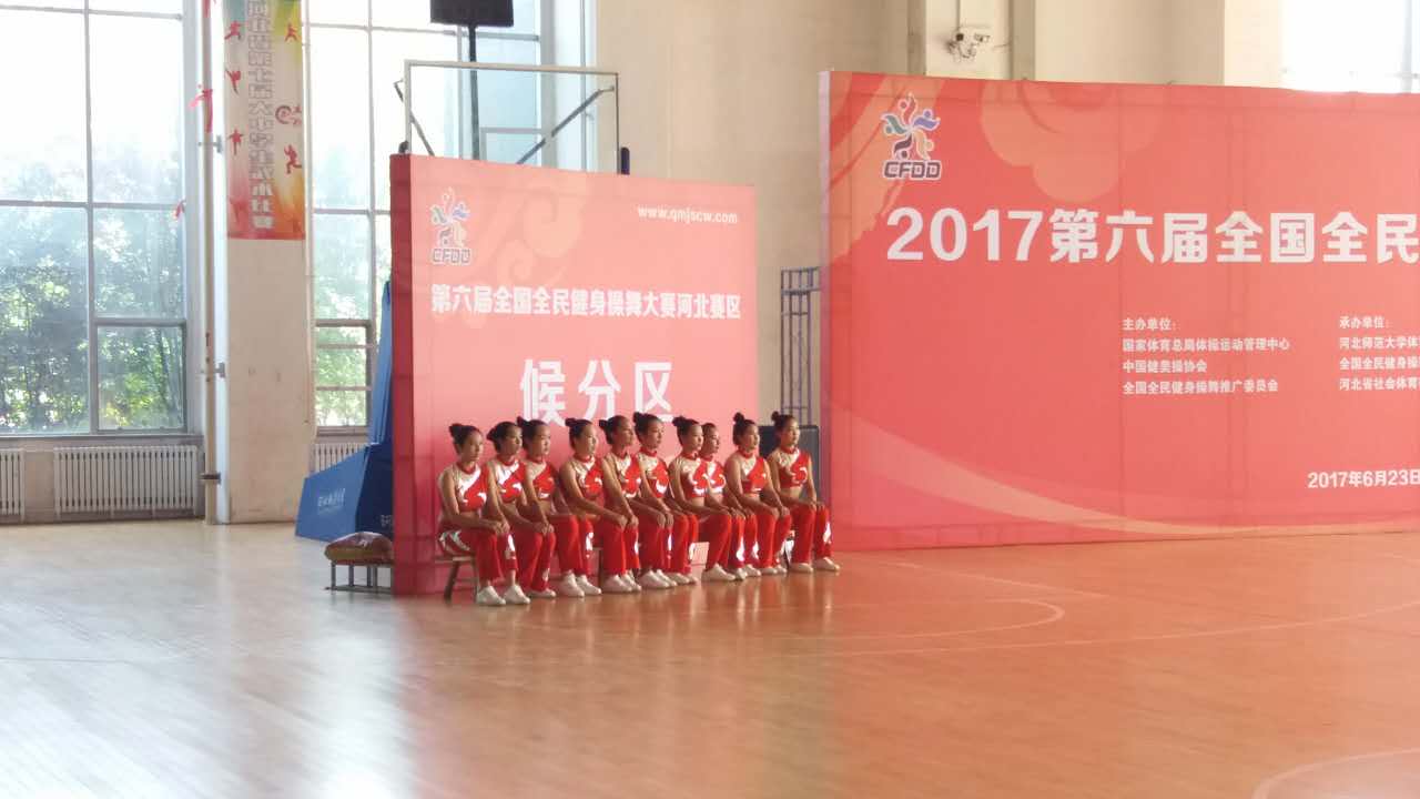 微信图片_20170626095117.jpg