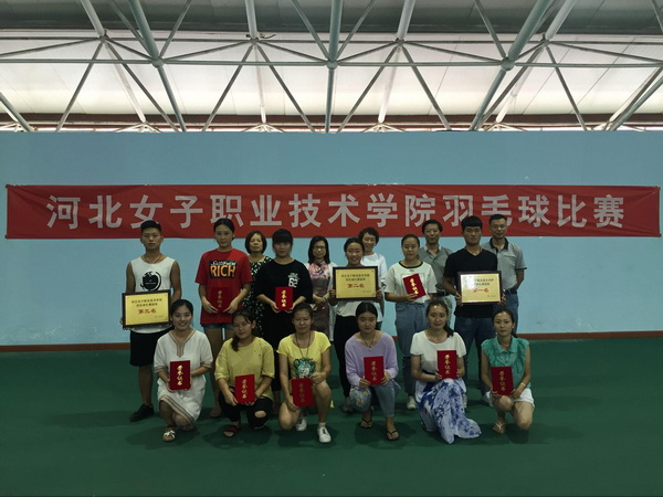 QQ图片20170628095320.jpg
