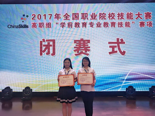 QQ图片20170522085108.jpg